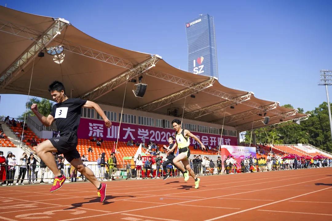 校運會 | 燃動青春,追風不止!